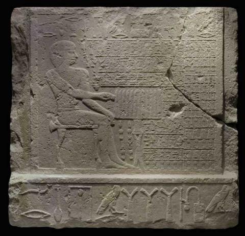 Stele del Dignitario Nefer Stele del Dignitario Nefer