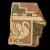 Frammento di syma rampante con figura di cigno, inv. SYM 158.  Deposito SABAP di Pyrgi