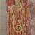 Gustav Klimt _ Hygieia, particolare del quadro della facoltà La Medicina Collotipia a colori dal portfolio Gustav Klimt. Eine Nachlese, a cura di Max Eisler, stampato e pubblicato dalla Tipografia di Stato, Wien 1931, 1900-1907 Litografia su carta, 48,1x45,5 cm Klimt Foundation, Vienna © Klimt Foundation, Vienna
