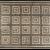 Musei Capitolini, Antiquarium, AC  486 Mosaico policromo a cassettoni. Tessere di palombino, basalto e calcari colorati. Scoperto a Roma nel 1886 durante i lavori di demolizione della Villa Casali al Celio. Metà I sec. a.C.