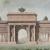 Progetto per un arco di trionfo in onore dell’imperatore Napoleone, acquerello su carta, Museo Napoleonico (inv. MN 3359)