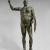 Statua-ritratto di Treboniano Gallo, 250  d.C. ca. - The Metropolitan Museum of Art New York, USA