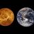"I quattro pianeti rocciosi del Sistema Solare a confronto" 